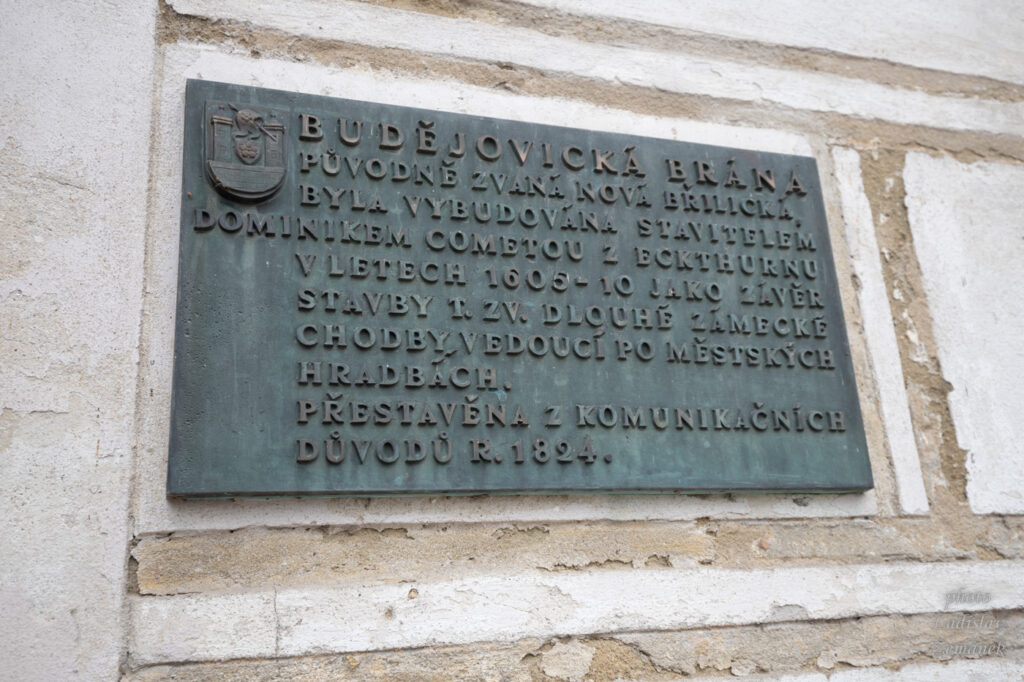 Třeboň - Budějovická brána